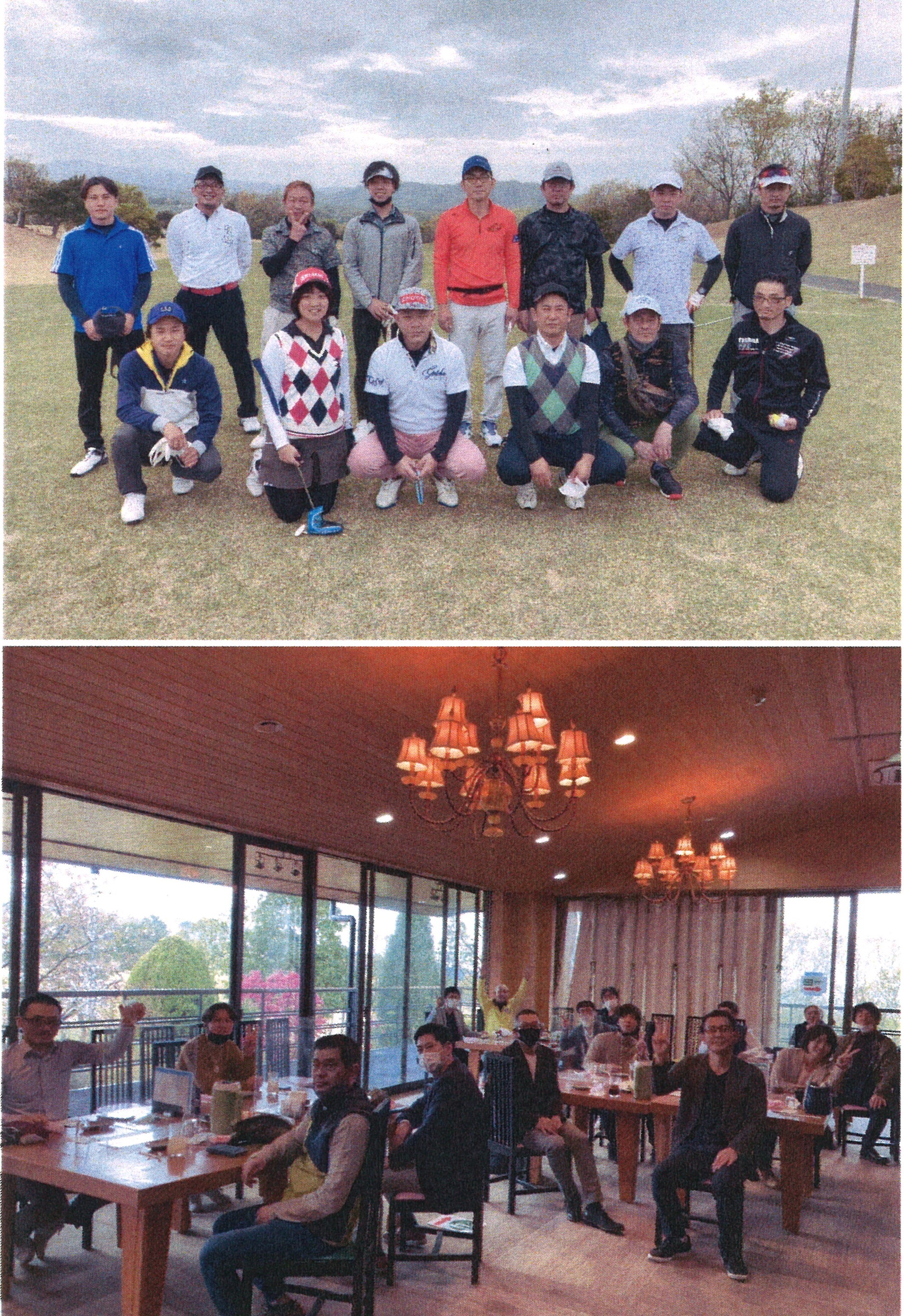 20210406155330_00001 (2)