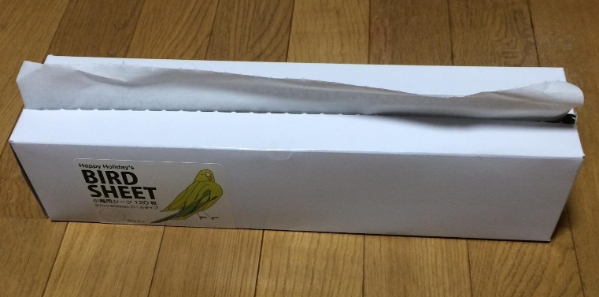 小鳥用シーツ