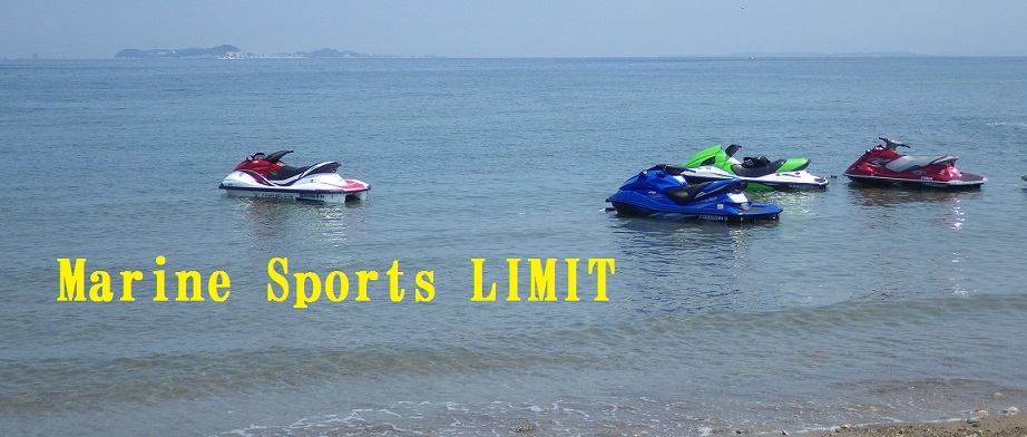 limit-topjet-top
