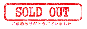 soldout-0070