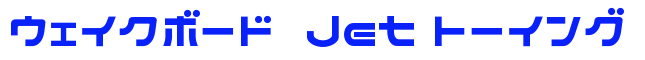 freefont_logo_nicokaku_v1