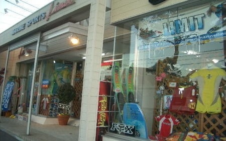 limit-愛知西尾048