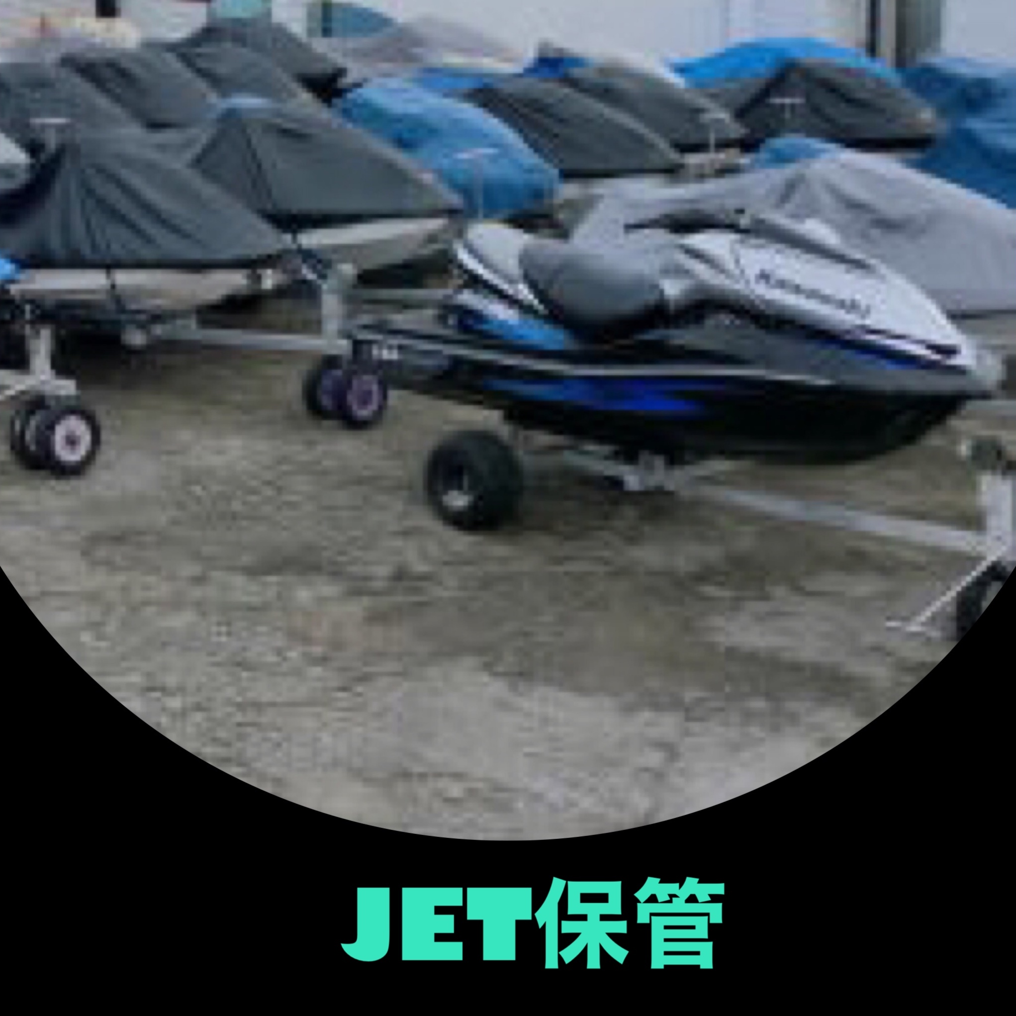 limitjetpwchokan_top6376