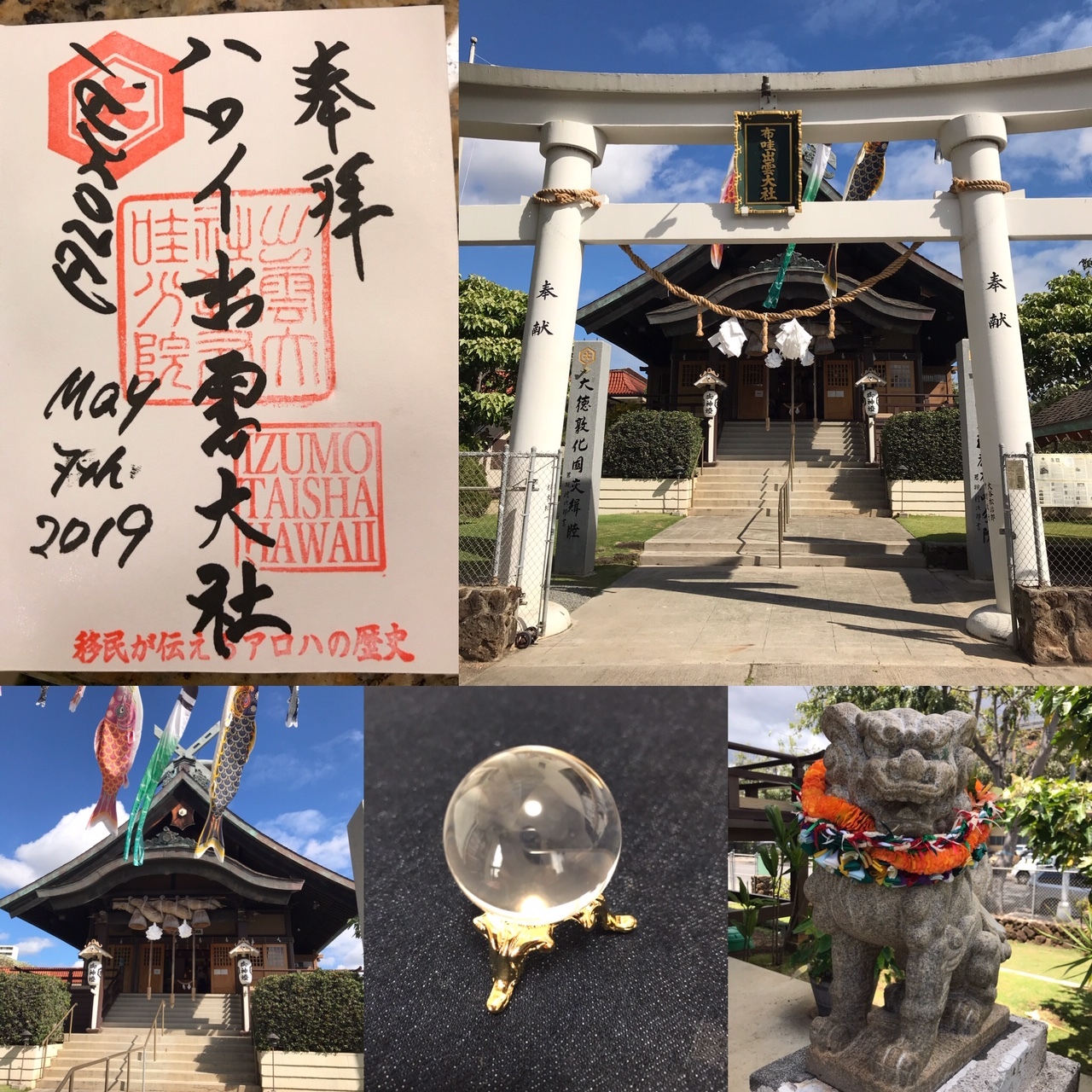 Image-1