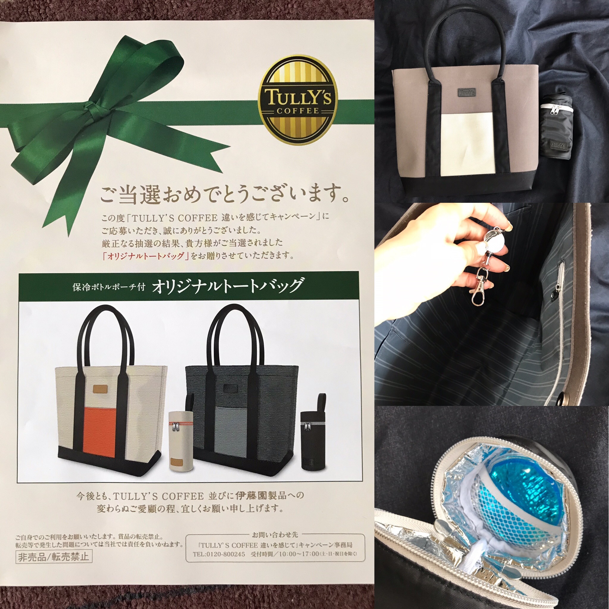 0063A0CB-DEA3-4F93-B552-84C8D36F9B87