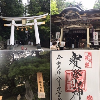 50E0B170-B910-44FC-A0C6-4BC879C36A3E