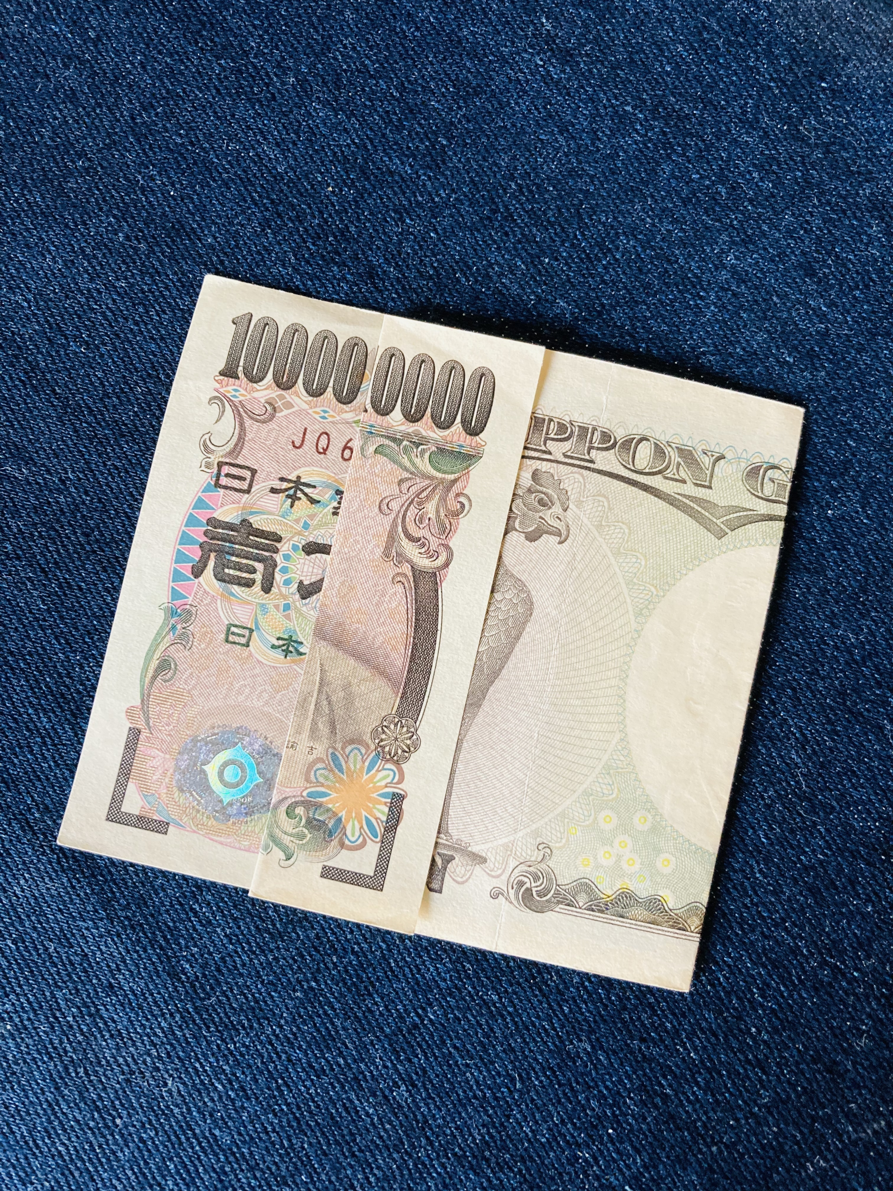 D8F9EAEB-BE80-44C6-863C-C42495C8F6CD