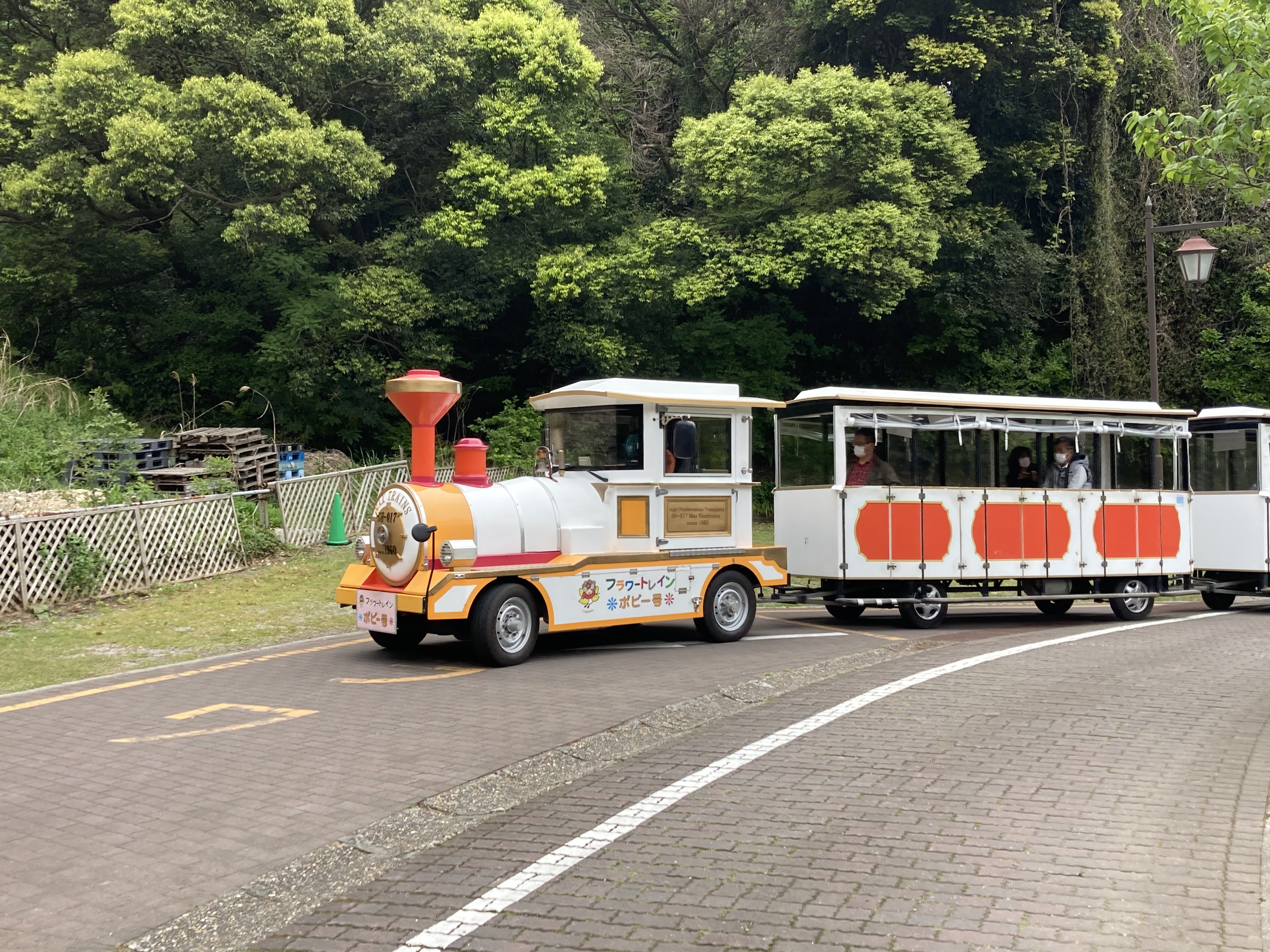 F515DD81-6888-40BC-8722-600DD0D57B35