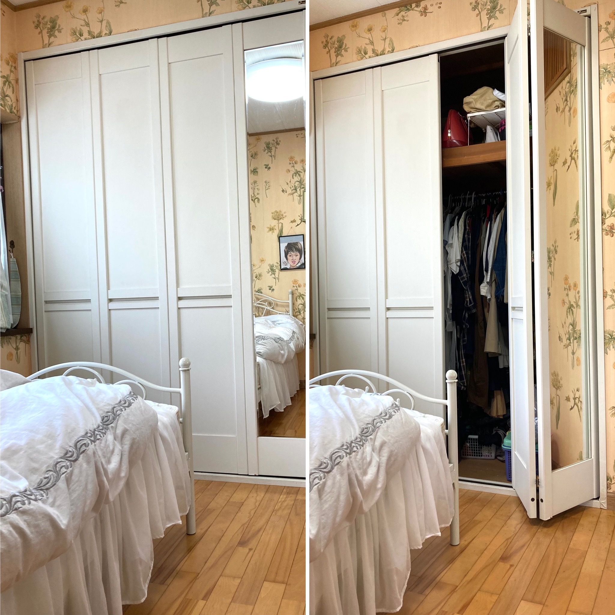 F98838BD-9395-4D8A-BA06-10129921753A