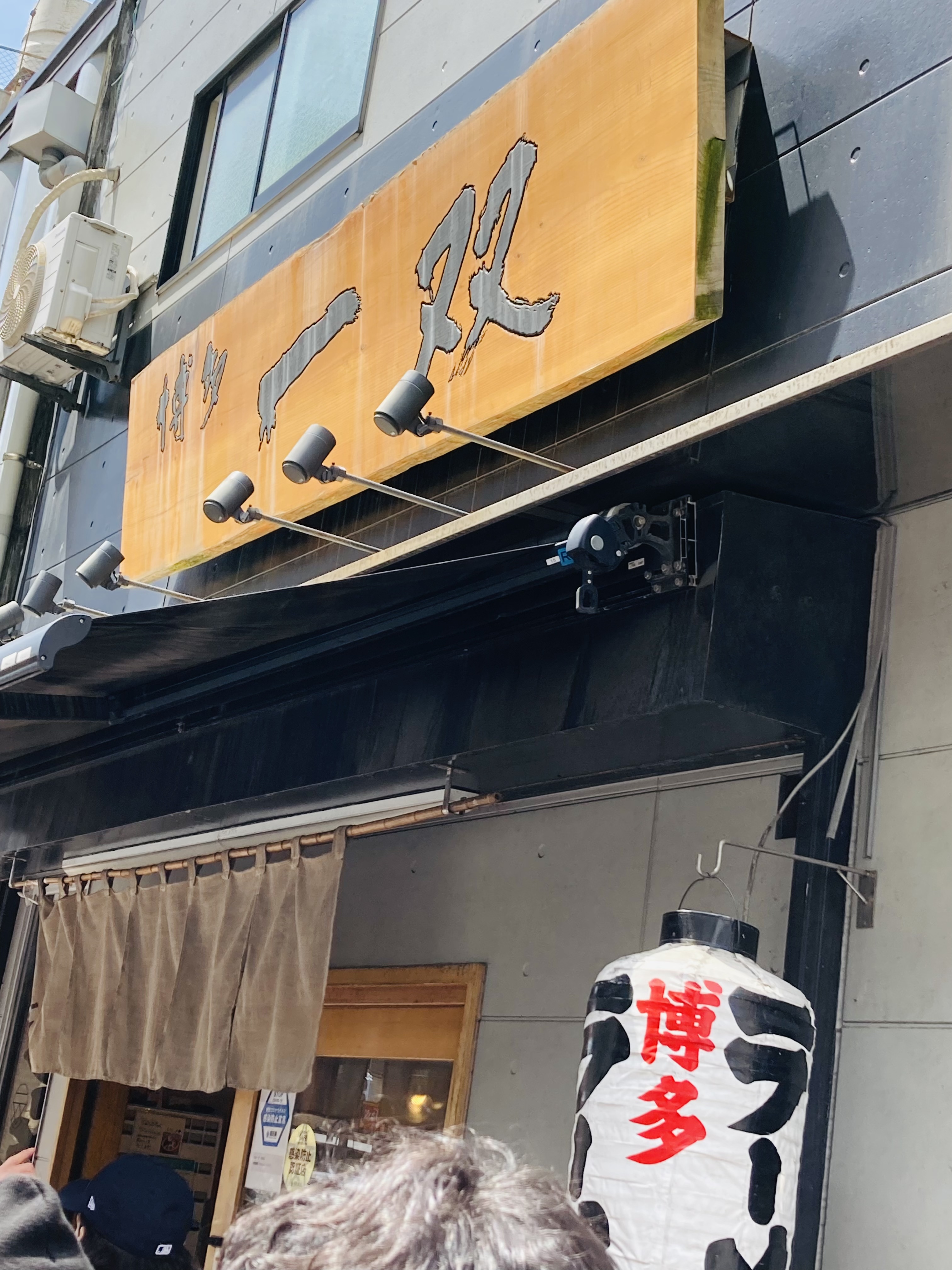 25E82833-2D89-4167-8DAD-DABC7E3F1719