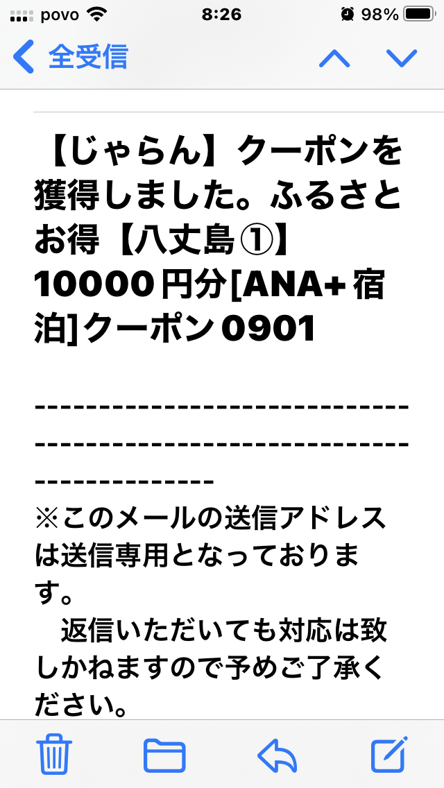 9CAD9446-60AE-401B-9FA0-718CF6D1B4E4