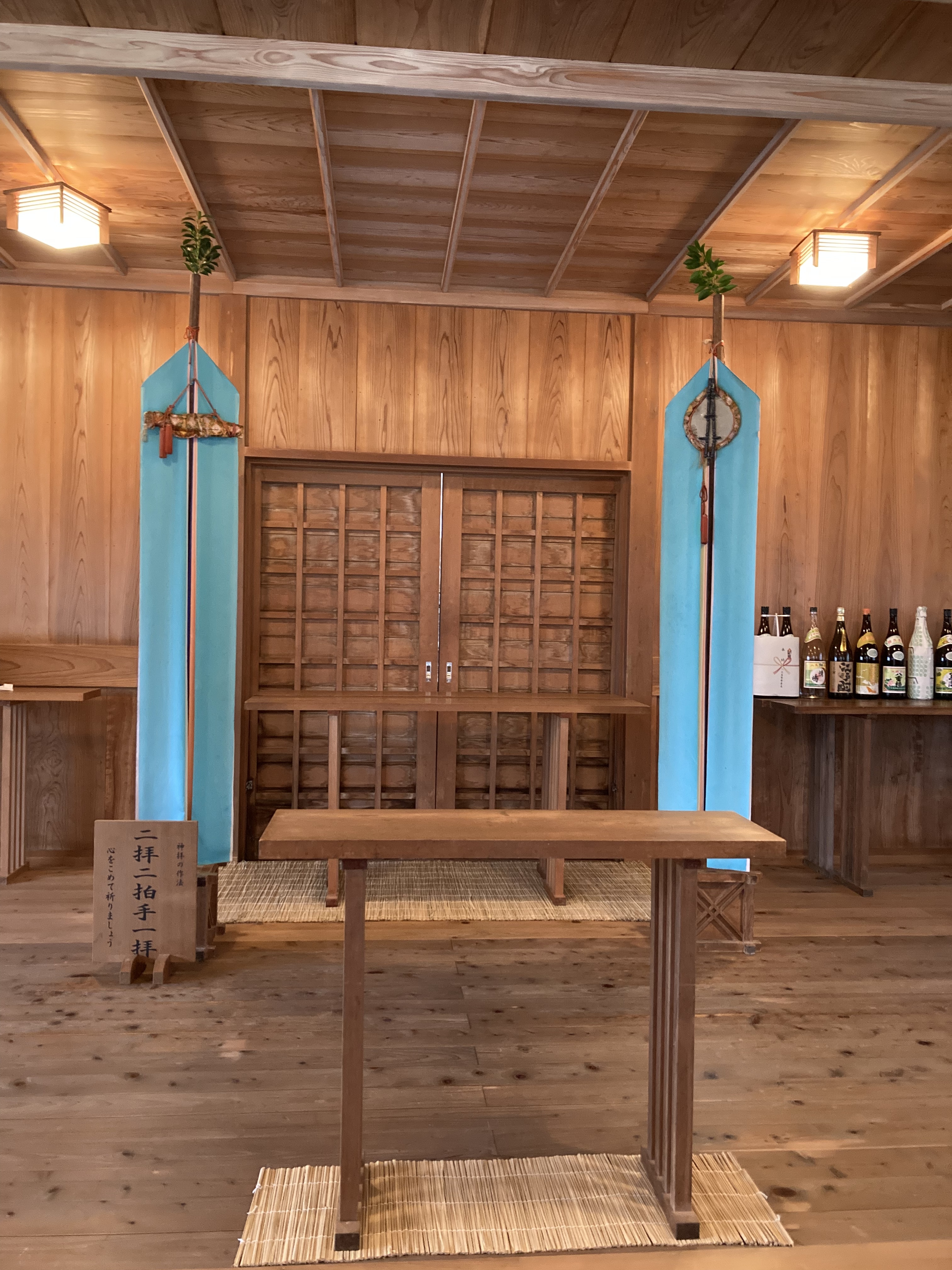 5256A573-15DB-4853-9B9B-7A6853F53B41