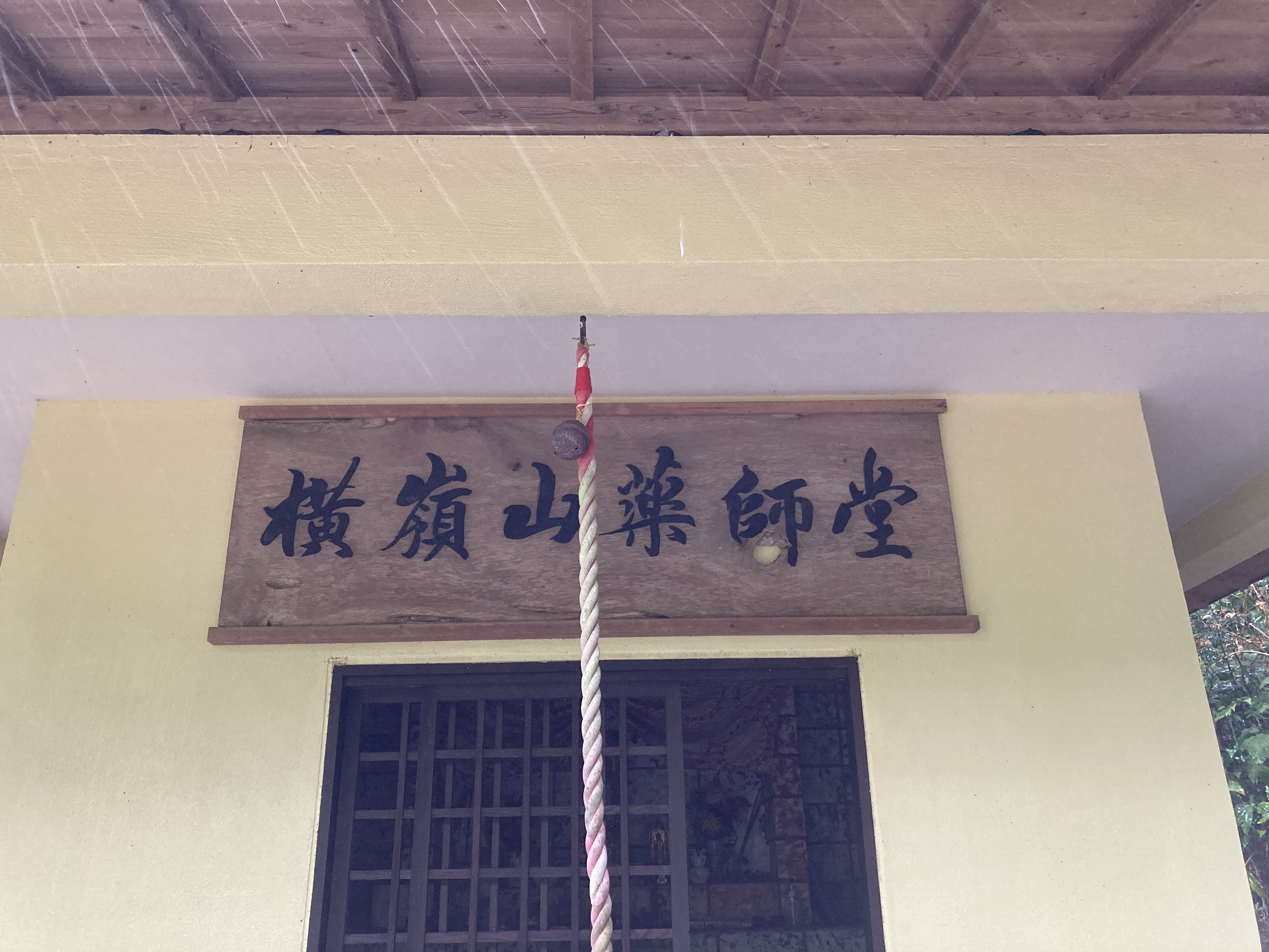 F0A1F599-1ECB-4086-9C66-DD5467E8D63E