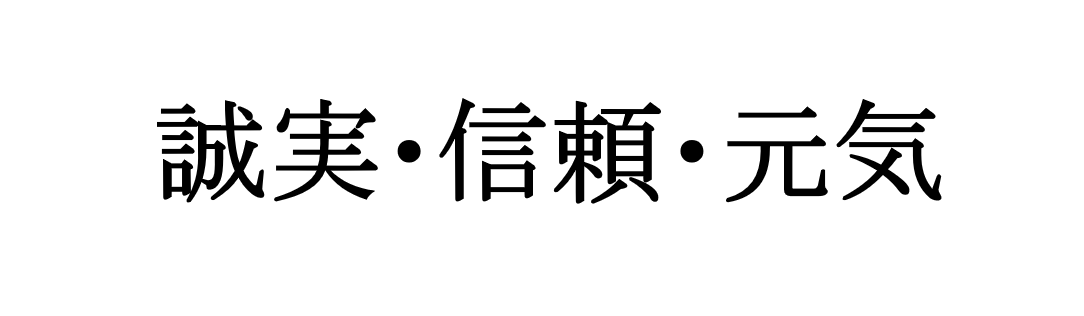 図1