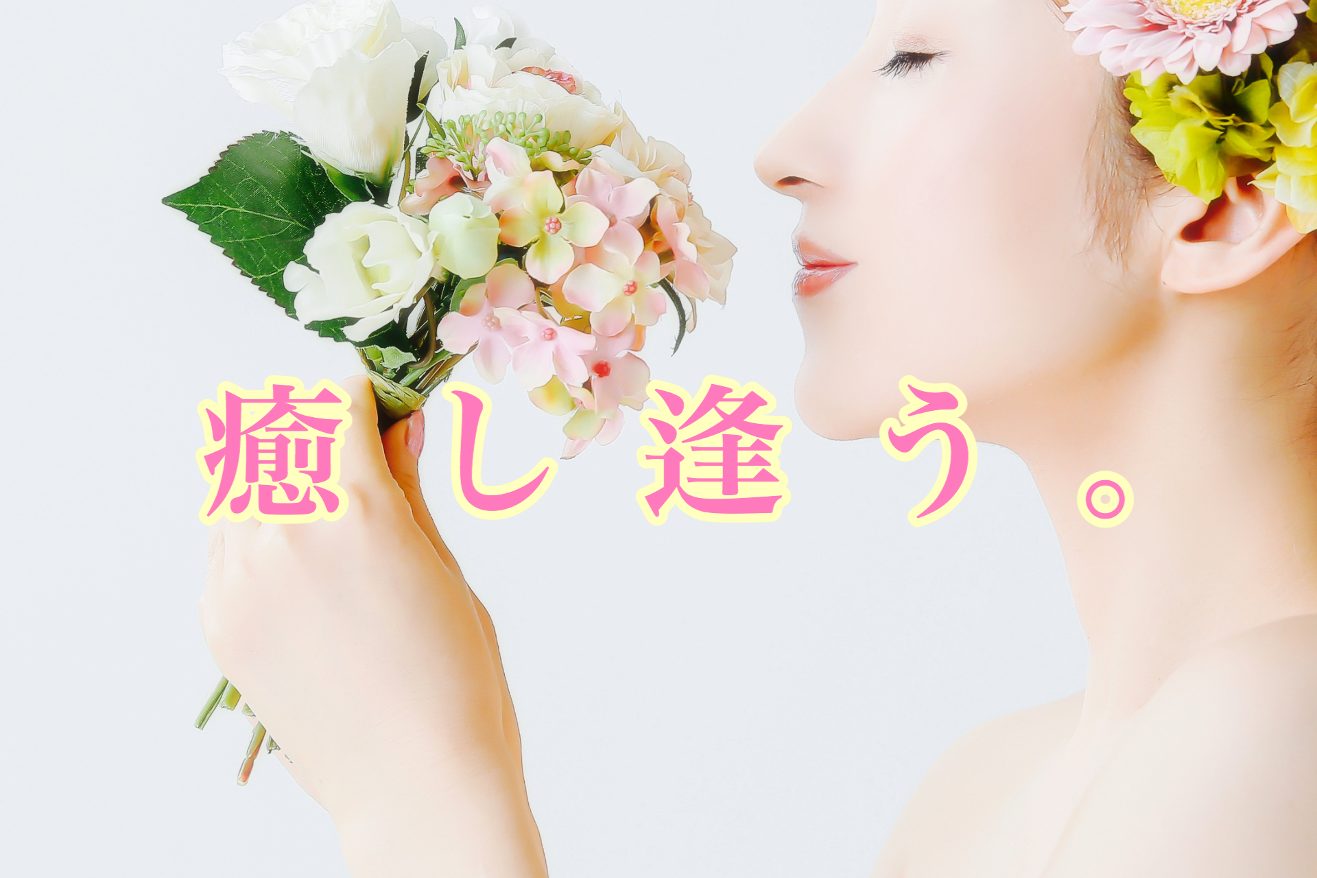 613DC8E5-F827-4B88-8522-14BA9F47B34E