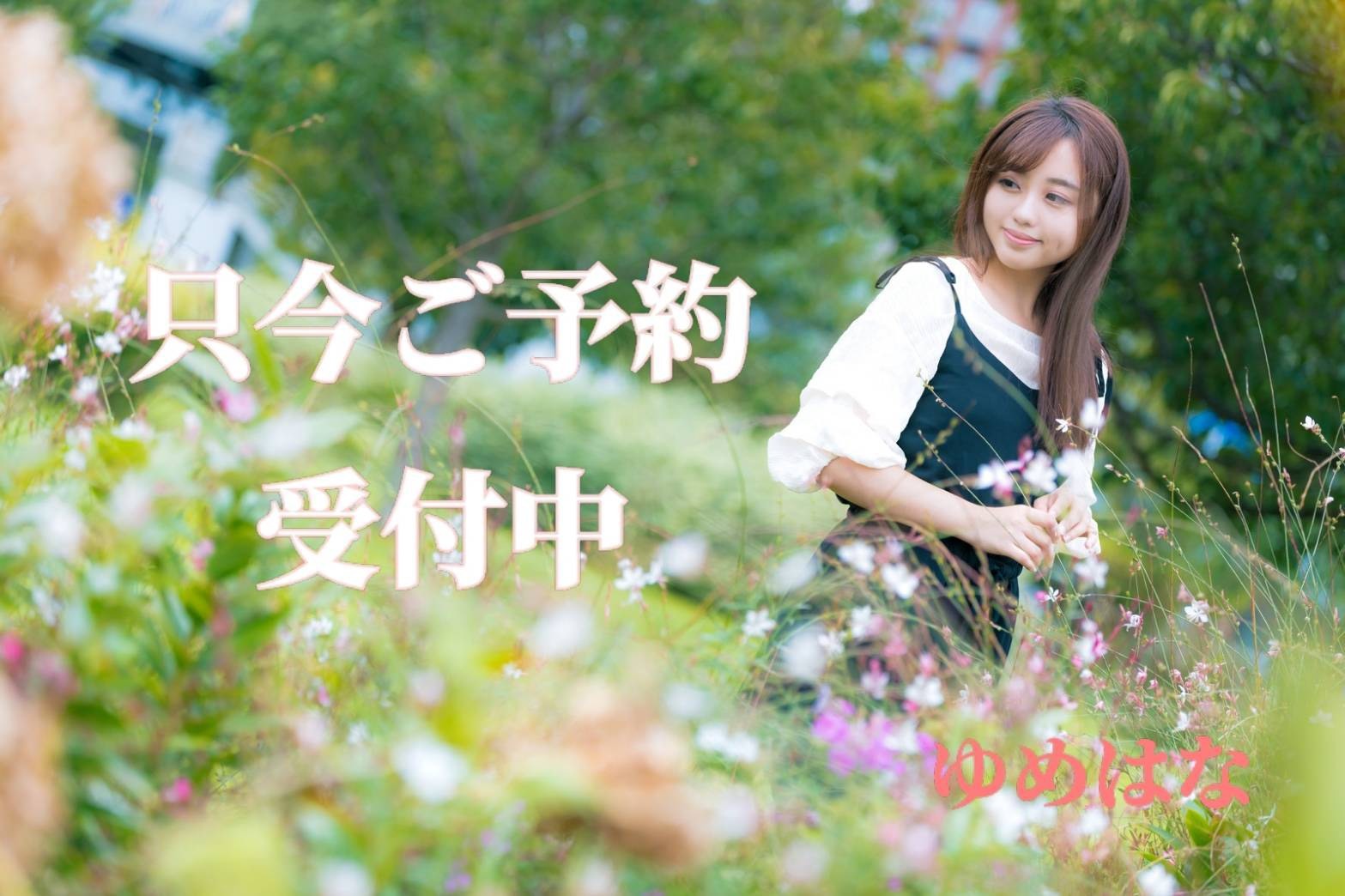 AE9AB97A-0AE9-497C-BCE2-8EDA7E566798