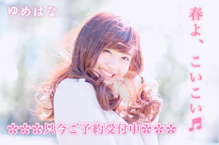 906F466D-C732-4846-80EB-BDA7C756E0B0