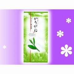 サイトかりがね