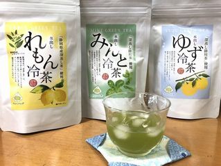 水出し