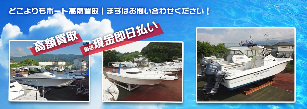 トップイメージ