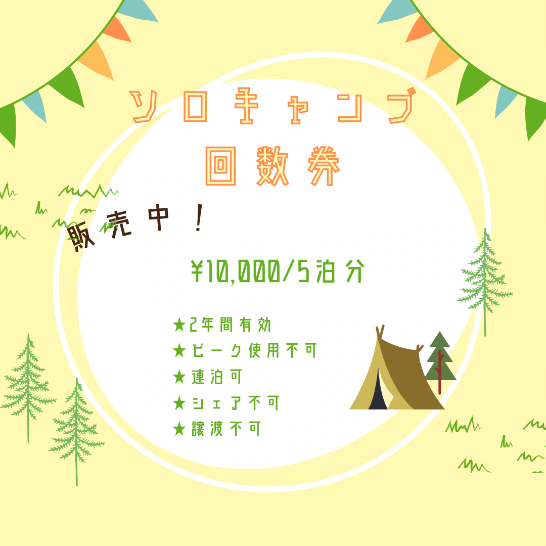 B0A096E2-80DA-41B5-973A-613BC94EBA65