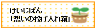 0000120614.png