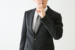 守秘義務イメージ