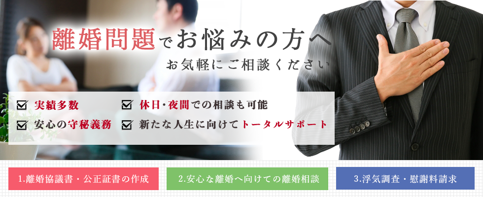 メインイメージ