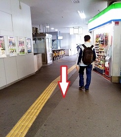 道案内9