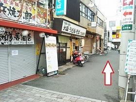 道案内6