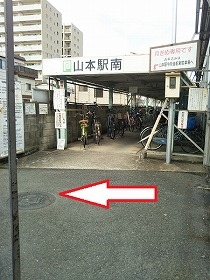 道案内3