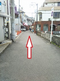道案内2