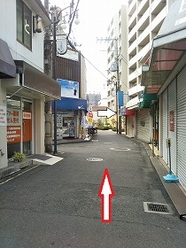 道案内