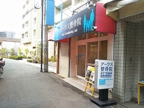 看板