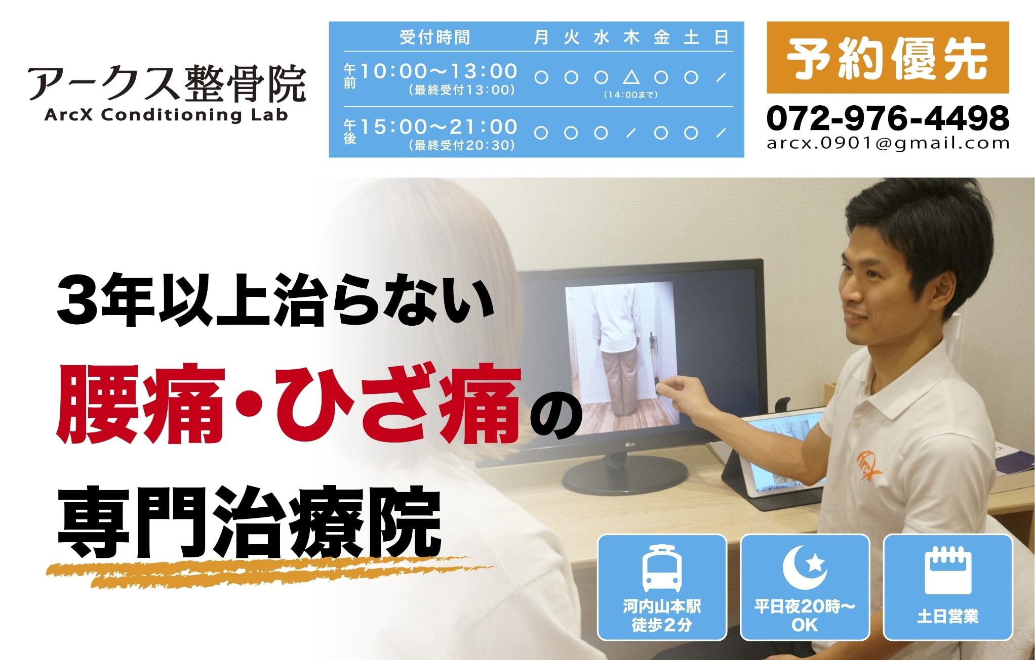 表紙テスト-min