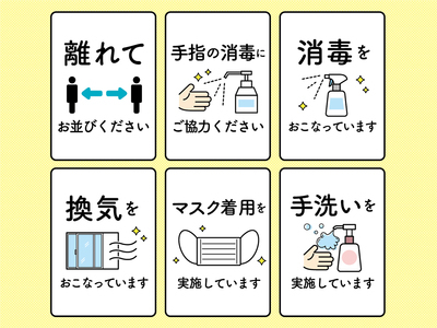 1939338 (1)_コピー