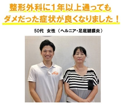 桝井さんHP用_コピー