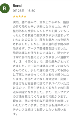 茶園さん_コピー
