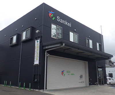 区画線・標識工事の株式会社東北三恵|仙台市