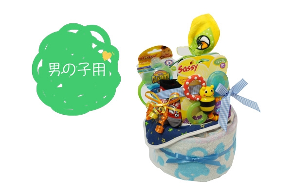 雑貨&カフェmomo_金沢市_おむつケーキ