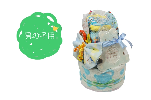 雑貨&カフェmomo_金沢市_おむつケーキ