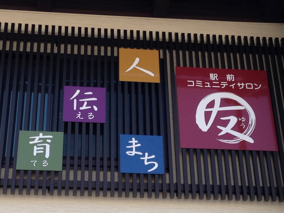 トップ画像1