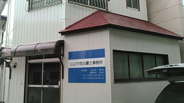 2fa9b3df-c9c8-4618-a141-41eabde94320.jpg