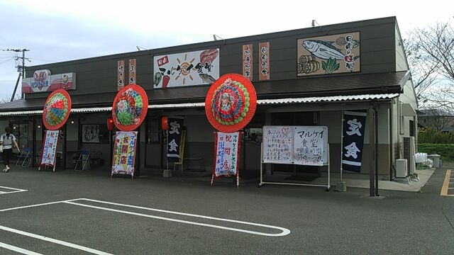 2ae42a17-b3be-4dac-b4b6-2db187f5e450.jpg