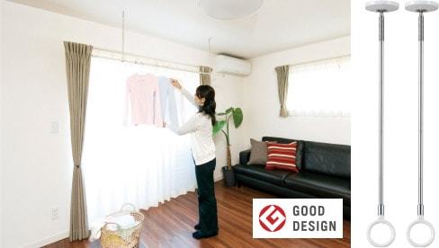 install_pic_clothespole01