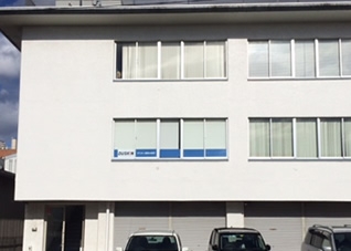 社屋外観
