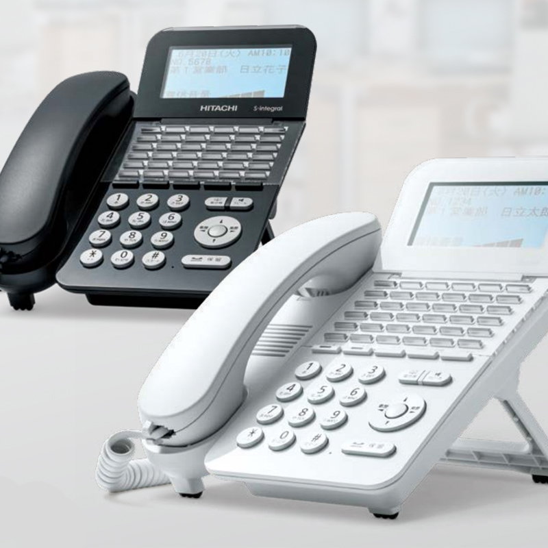 ビジネスフォン(日立)