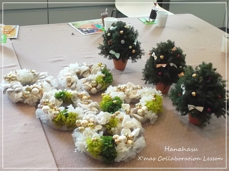 プリザーブドフラワークリスマスリース&ツリーレッスン