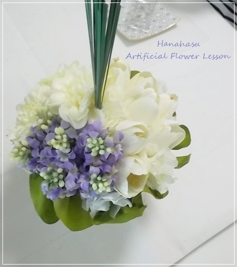 Artificial Flower