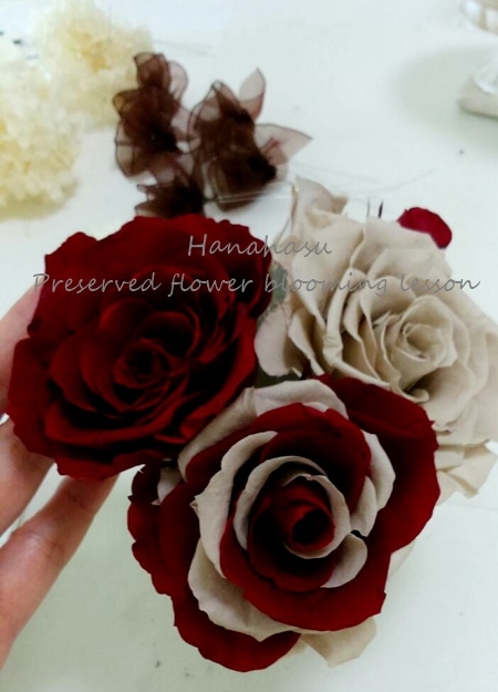 Preserved Flower